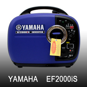야마하 EF2000is 캠핑용 노점용 여행용 저소음 방음 이동식 비상용