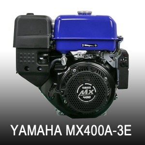 야마하 14.5마력 4행정 산업용 가솔린 다용도 엔진 MX400A3E 범용 엔진 MX400A-3E