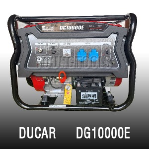 듀카 DG10000E 산업용 발전기 DUCAR 9K 가솔린 키시동 리코일시동 자동 수동 겸용